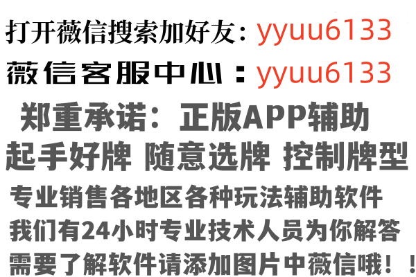 重庆长寿之瑶因特网有限公司